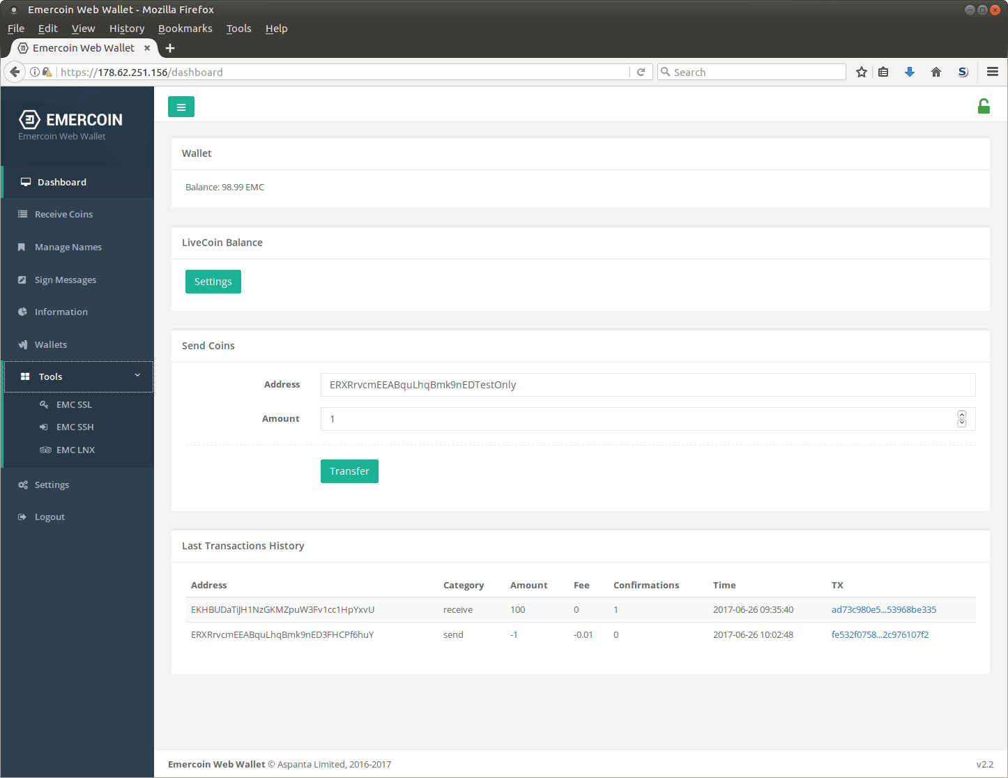 EmerWEB has a full user interface.