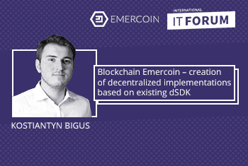 Emercoin will attend INTERNATIONAL IT FORUM 2018 